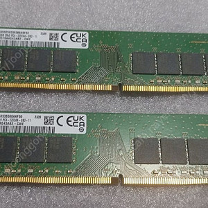 삼성 DDR4-3200 32GB x 2 (64GB)