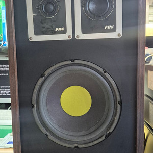 인켈 프로9