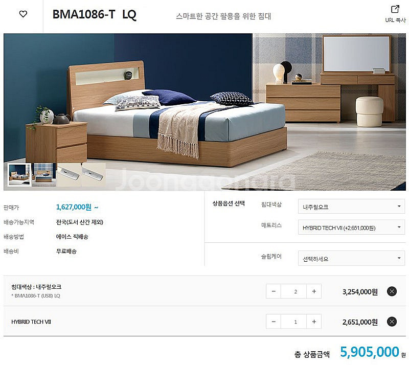 에이스침대 퀸 LQ 하이브리드테크-7(Ⅶ) 투매트리스 ...--9