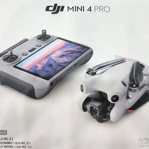 DJI Mini 4 Pro 드론 판매