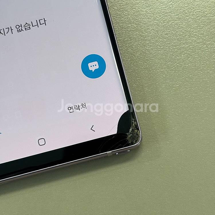 갤럭시노트9 퍼플색상 128용량 가성비 꿀매물 서브용 ...--4