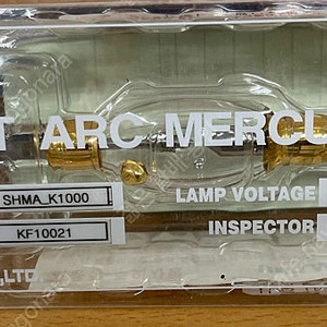 유니램 SHORT ARC MERCURY LAMP.