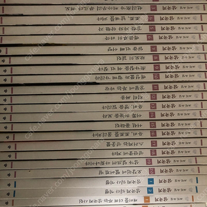 교원소설삼국지 20+별권 4 24 권 2만원에 판매해요.