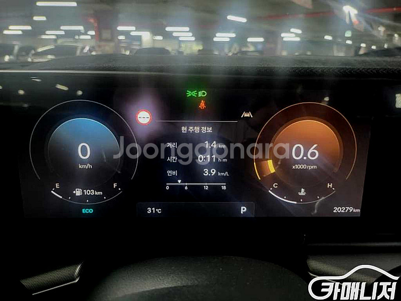 현대 그랜저 (GN7) 가솔린 2.5 2WD 중고 그랜...--2