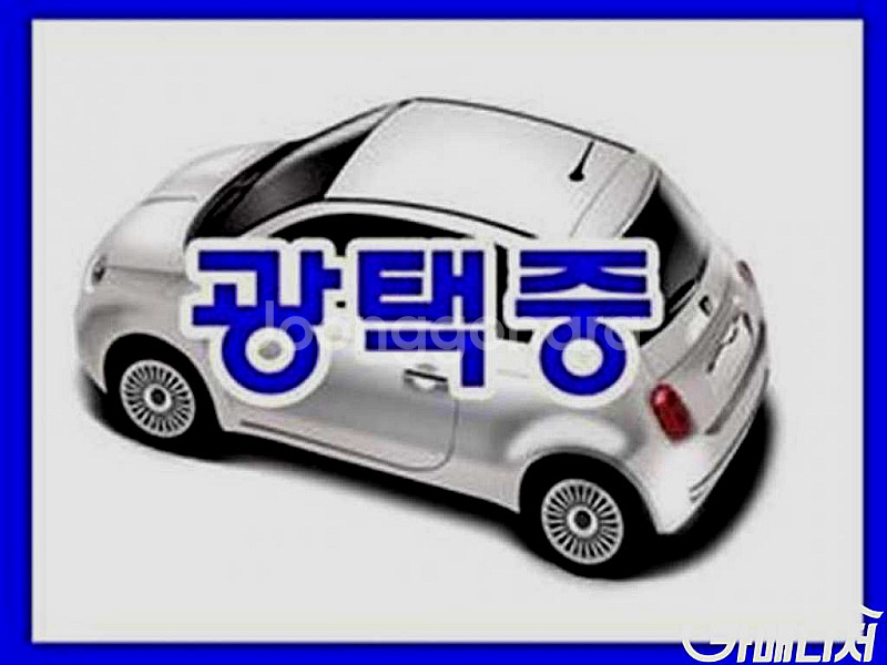 현대 그랜저 (GN7) 가솔린 2.5 2WD 중고 그랜...--6