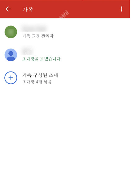 유튜브 프리미엄 구독 싸게 (유튜브뮤직포함) 1년 2년...--0