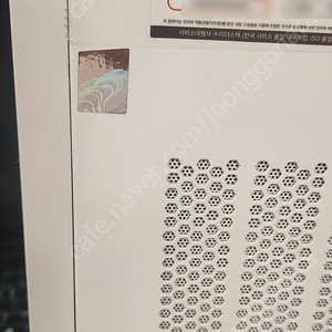 게이밍고사양컴 라이젠9 5950X 지스킬 32G 삼성 980 1테라+HDD3테라 RTX3080TI 수냉쿨러 정품WIN11수원 병점