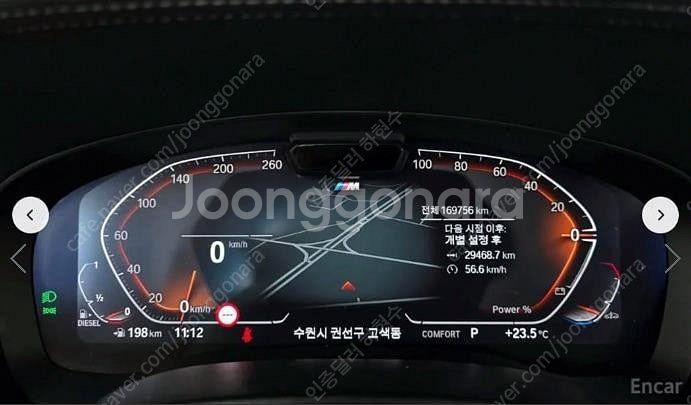 @20년식 5시리즈(7세대) 523d M 스포츠팩 전국...--7