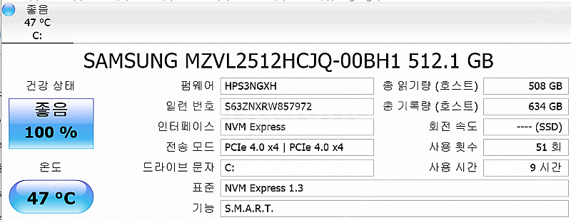 [신품급 노트북 판매] HP OMEN 16-wf0156...--6