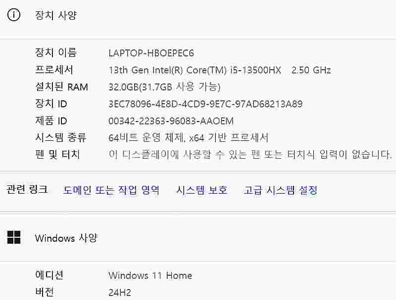 [신품급 노트북 판매] HP OMEN 16-wf0156...--8