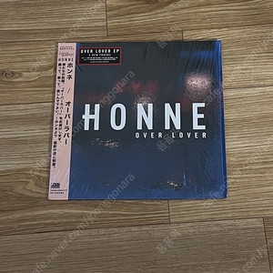 혼네 Honne over lover 10인치 LP