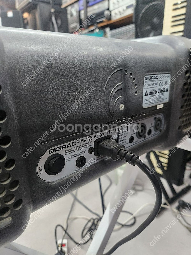 사운드크래프트 GIaGRAC. 600 40만원 ​--3
