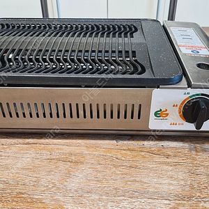 에코그릴 직화구이