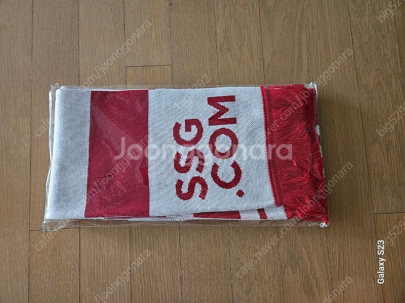 SSG랜더스 머플러--0