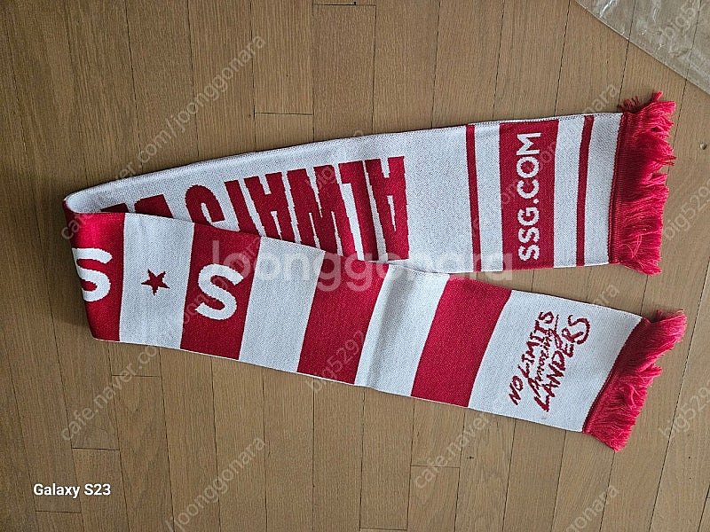 SSG랜더스 머플러--2