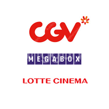 메가박스 롯데시네마 cgv 일반관 커플석 로얄석 더부티...--0