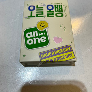 새제품)올뱅 변우석 맥세이프 고속 보조배터리