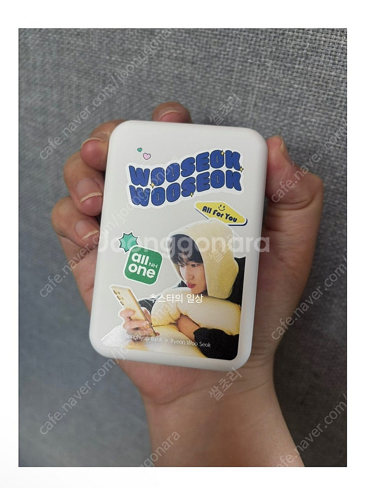 새제품)올뱅 변우석 맥세이프 고속 보조배터리--2