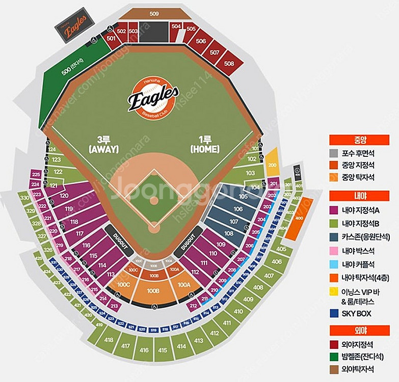 <최저가, 신뢰판매자, 통로석> 한화 vs NC 07.03(목) 18:30 밤켈존, 내야 명당 1~4연석 양도합니다...--0