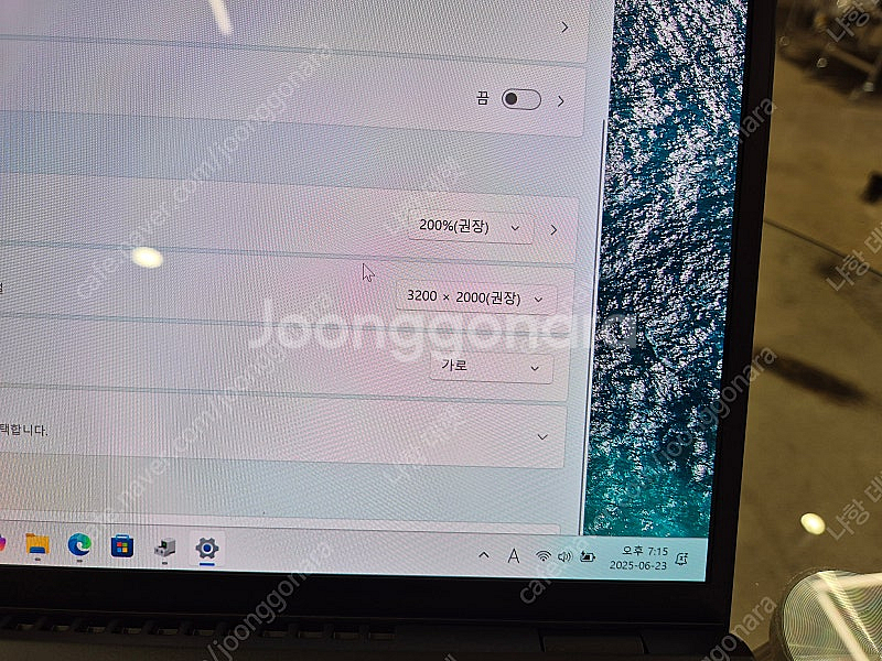 16인치 swift edge16 고사양 팔아요 sfe1...--5