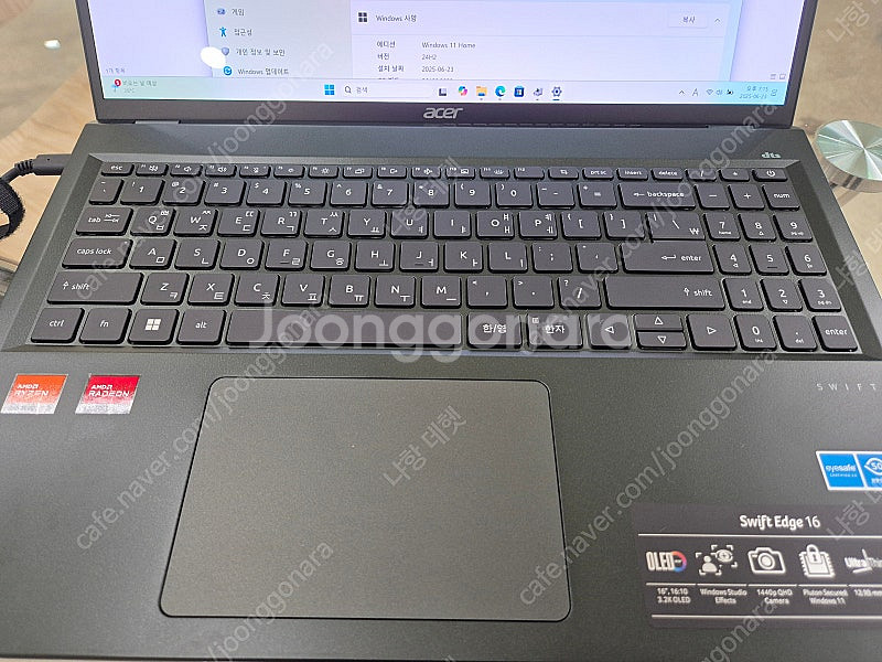 16인치 swift edge16 고사양 팔아요 sfe1...--7