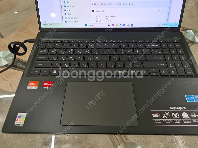 16인치 swift edge16 고사양 팔아요 sfe1...--9