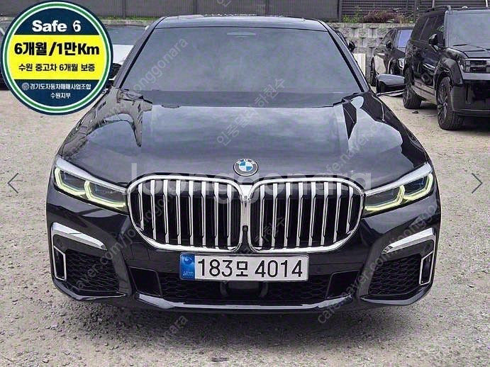 @20년식 7시리즈(6세대) 740d xDrive M ...--0