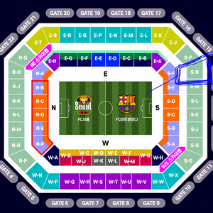 FC바르셀로나 vs 서울FC 3등석B 통로 2연석 양도해요!
