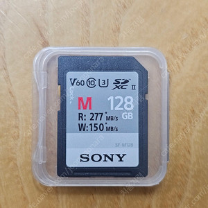 소니 uhs ii 128G