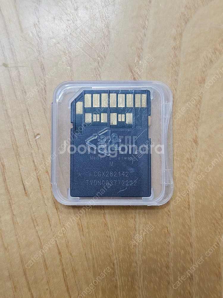 소니 uhs ii 128G--1