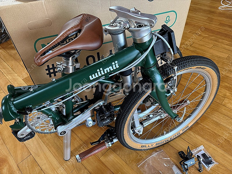 위미 모델8 + 빌리봉커 타이어 + 악세사리--1