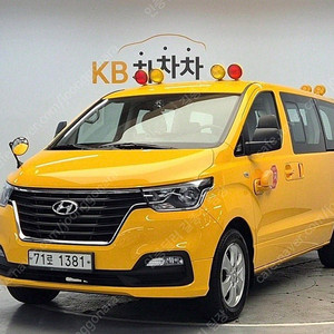 어린이보호차량 더 뉴 그랜드 스타렉스 중고차 노란색 2021년식 30,246km 어린이보호차 LPi 12인승 개인사업자 차량구매
