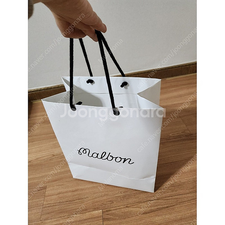 말본 쇼핑백 배포7000원--0
