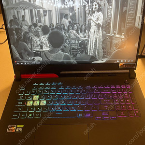 ASUS ROG Strix 게이밍 노트북 판매합니다