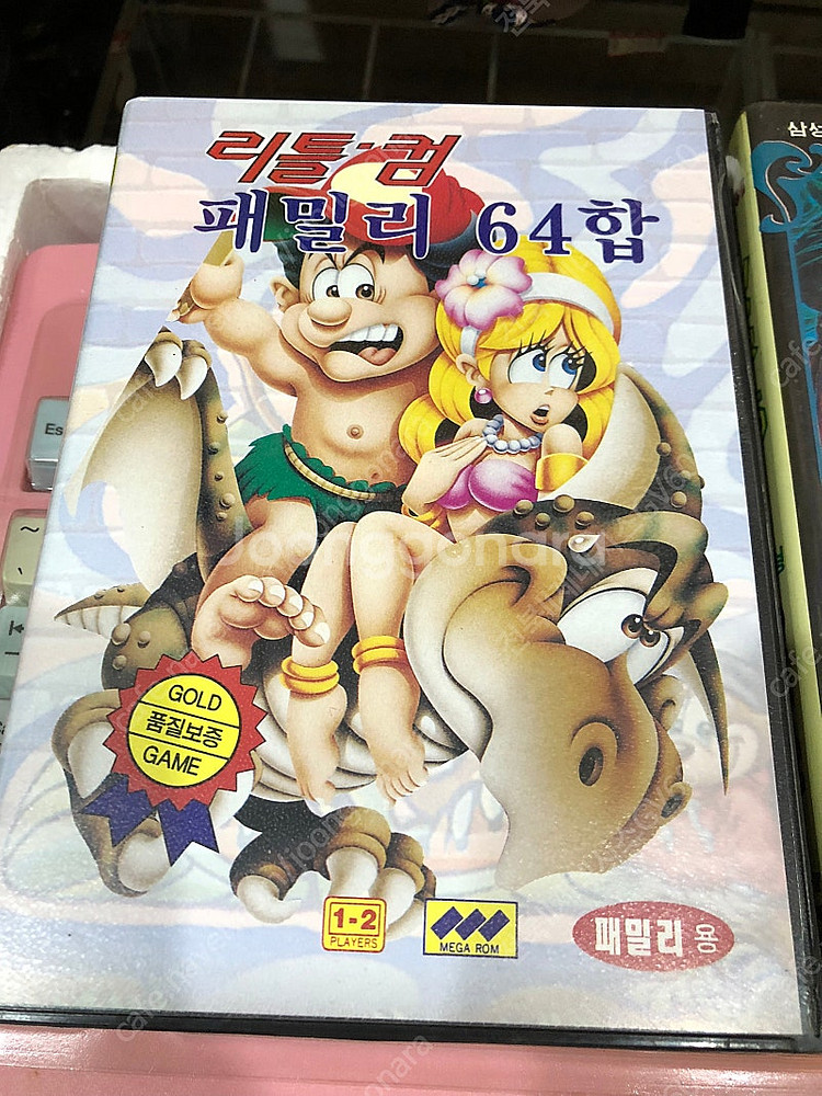 리틀컴/네트로게임기(소장용)/세제품 보관중/리틀컴(게임...--9