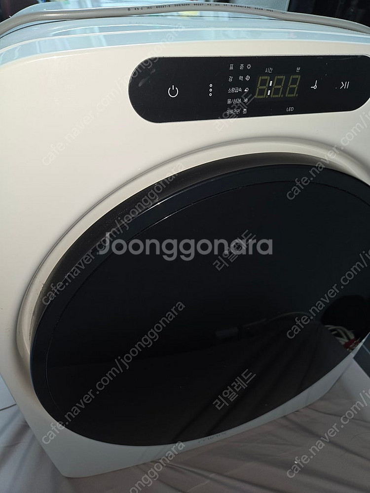 미닉스 미니건조기 3kg 팝니다--0