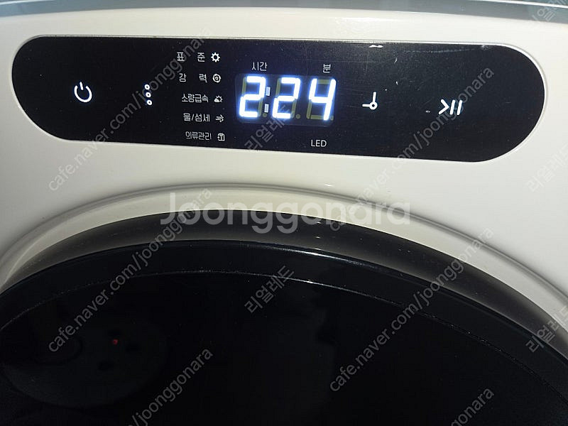 미닉스 미니건조기 3kg 팝니다--2