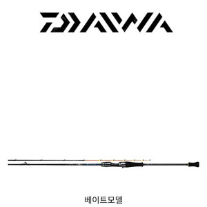 다이와 에메랄다스 ex 이카메탈 OR63MLB 정공 삽니다.