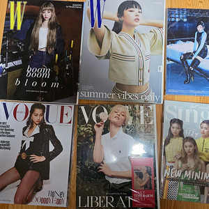 잡지 14권 팝니다.(뉴진스 하니, 아이브 안유진, 블랙핑크 제니, 있지, 김민주, 수지, 정호연, 배두나 등)