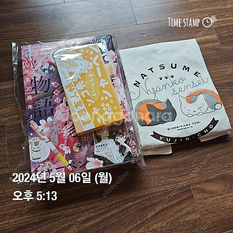 LaLa 3월호 (나츠메우인장 샤프)+ 냥코센세 에코백--0