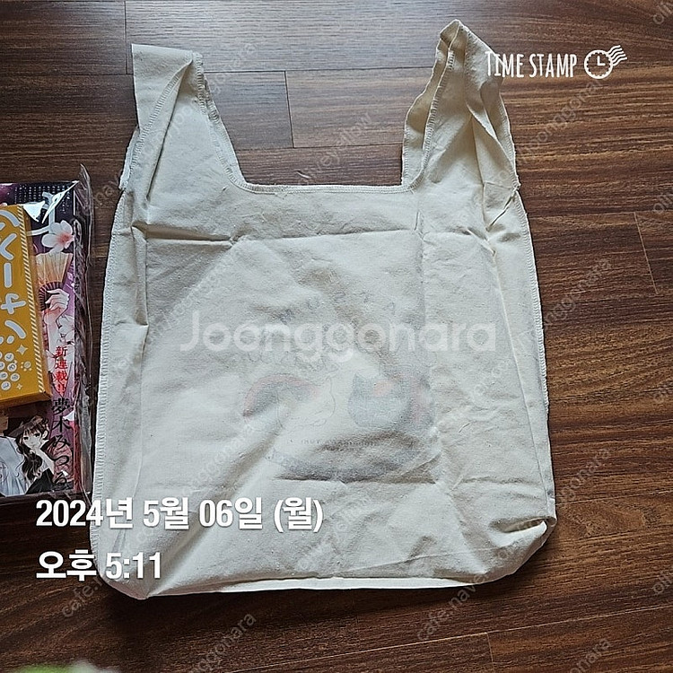 LaLa 3월호 (나츠메우인장 샤프)+ 냥코센세 에코백--4