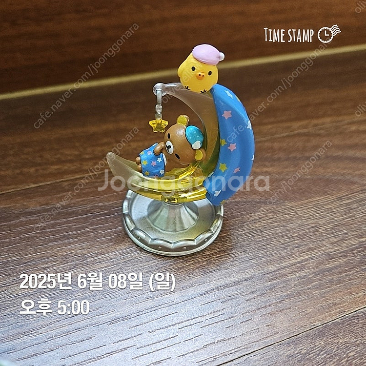 리멘트 리락쿠마 꿈꾸는 별의 스타디움 3번--1