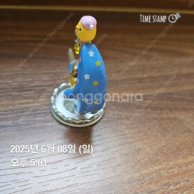 리멘트 리락쿠마 꿈꾸는 별의 스타디움 3번--4