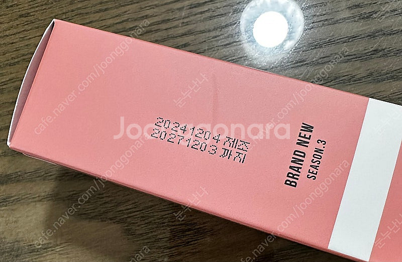새상품) 더블유드레스룸 섬유향수 피치블라썸 80ml--2