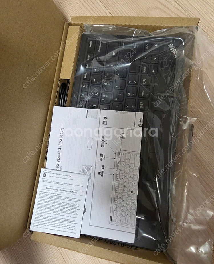 씽크패드 트랙포인트 키보드 2세대--1