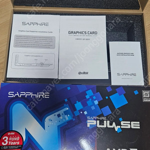 라데온 9070XT 사파이어 펄스