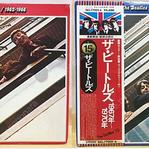 LP ; beatles 1962~1966, 1967~1970 비틀즈 엘피 음반 2장 레드, 블루 베스트 음반