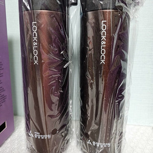 새상품- 락앤락 노브 텀블러 400ml - 2개 일괄판매