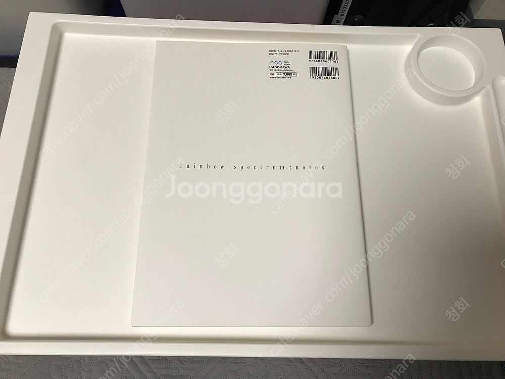 하이무라 키요타카 아트북 화집 화보집 일러스트집 2 판...--1