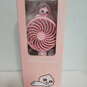 새상품 -카카오프렌즈 어피치 USB 핸디 선풍기